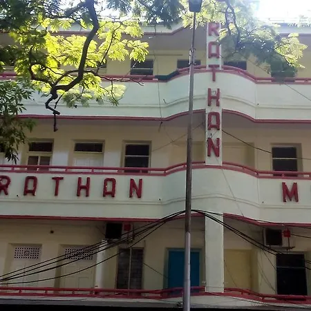 Rathna Mahal By Wb Inn